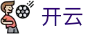 开云电竞平台,全球玩家同场竞技